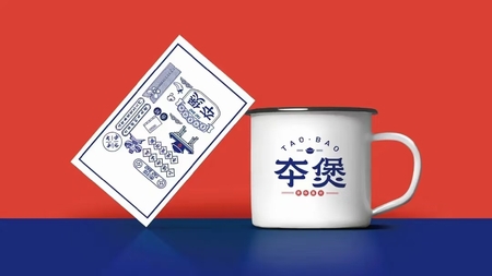豫图网
